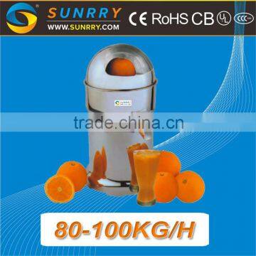 CE standard high quality commercial mini orange juicer whole parts machine