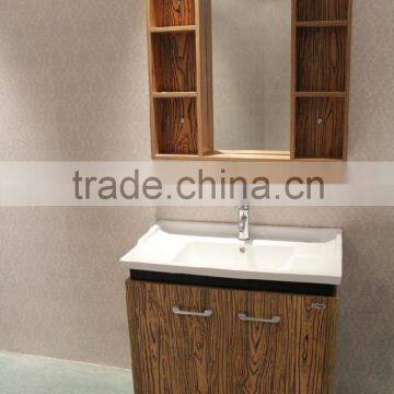 LB-LF2048 Wood veneer small bathroom cabinet