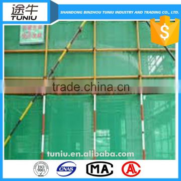 fire resistant scaffold safety net building construction