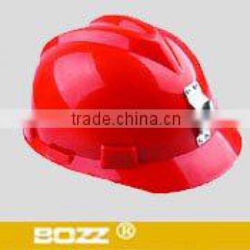 Safety helmet