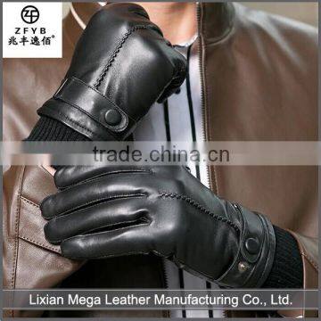 2015 newest hot selling Chrome Free Leather Gloves