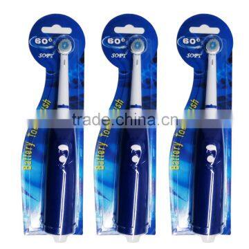 Oral Hygiene Health Products Battery Operated Electric Toothbrush with replacement Heads