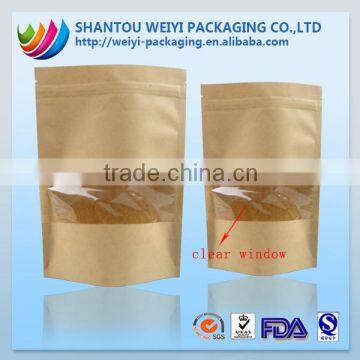 kraft paper valve bag / brown paper bags without printed /kraft paper bags food grade