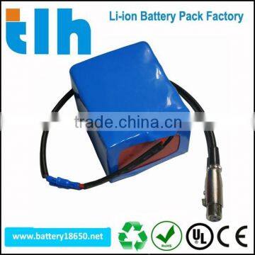 180W/220W motor 12V 20AH lithium battery for trolley