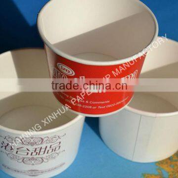 500ml disposable cold cup