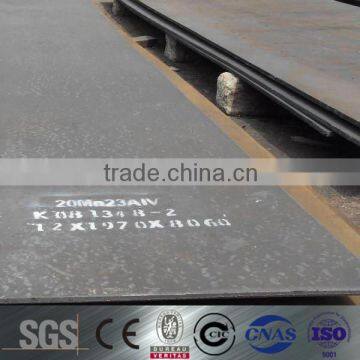 price for steel plate 30mm thick