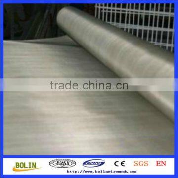 30x 30 Plain Weave Silver Screen Mesh photo-5