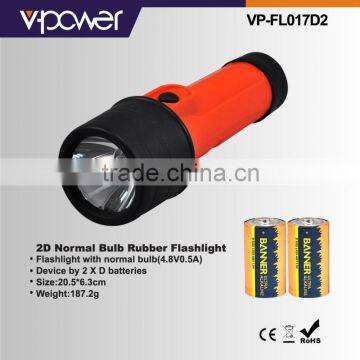 2D Normal Bulb Rubber Flashlight