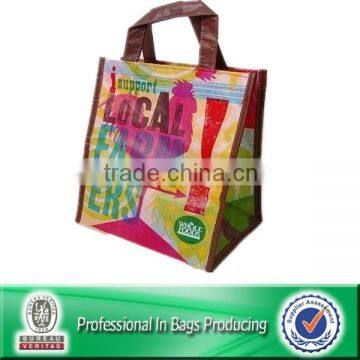 Lead Free WHOLE FOODS RPET Shopping Bag