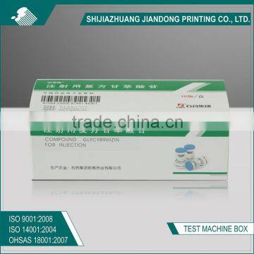 Customized Paper Box for Pills photo-2