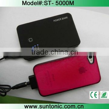 power bank 50000mah with matte rubber finish case and dual USB                        
                                                Quality Choice