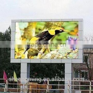 video xxx p10 outdoor advertisingled display