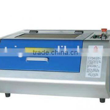 mini laser engraving cutting machine made in China