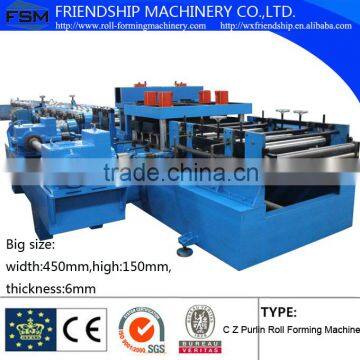 Big Size C Z Profile Roll Forming Machine Size From 120-450mm photo-3