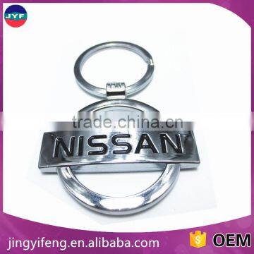 Hot selling custom car logo keychain metal key chain keychain key holder