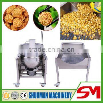 Advanced low energy consumption maize popping machine