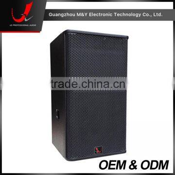 GEO S1210A- 12" Active Line Array Speaker/Powered Outdoor Concert Line Array Speaker photo-5