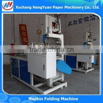 New Condition Embossing Folding Type Small Type Paper Napkin Making Machine Price 13103882368