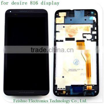 Wholesale LCD for HTC Desire 816 LCD for HTC Desire 816 Display LCD