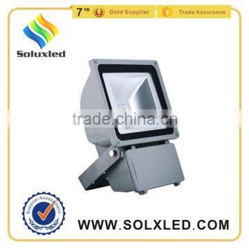 70w led flood light