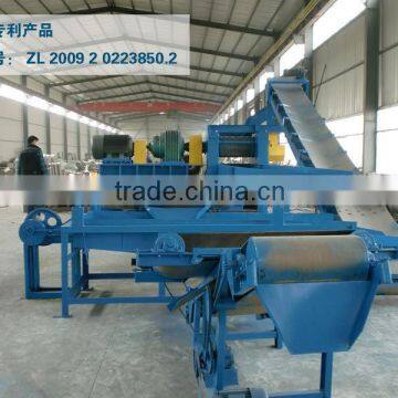 Waste Tire Recycling Machine for Rubber Scrap