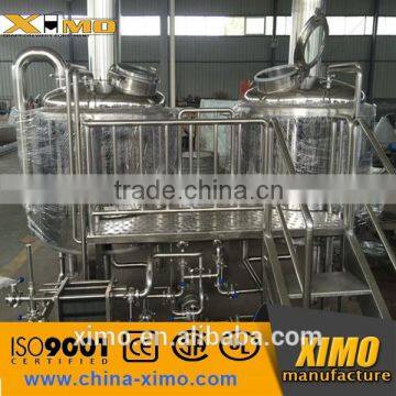 micro hotel beer brewery equipment and small pub beer brewing equipment