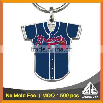 China Supplier Metal Two Sided Custom Printed Jersey Baseball Keychain