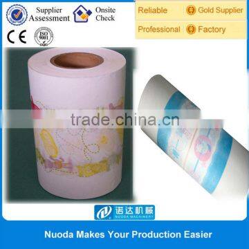 Full Automatic Disposable Hygiene Films Machine photo-3