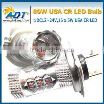2015 Hot Sell DC 12-24V H7 CR 80W Led Light Lamp photo-3