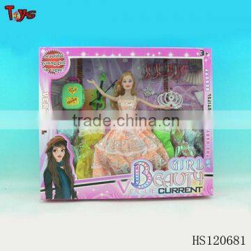 New Toys for Children