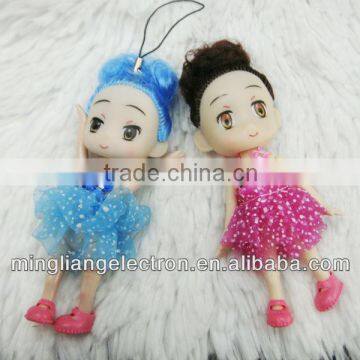 toys keychains promotional gifts