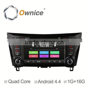 Newest quad core android 4.4 GPS navigation for nissan x trial with bluetooth