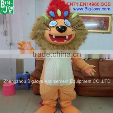 lion mascot costume for sale