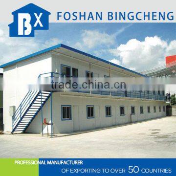 Fewer Materials Prefabricated Mobile Building photo-2