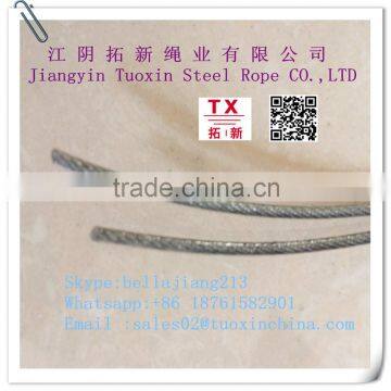 5/16" wire rope tow