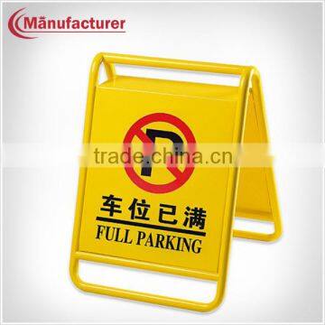 Foldable A-Frame Full Parking Notice Sign Stand/Golden notice board