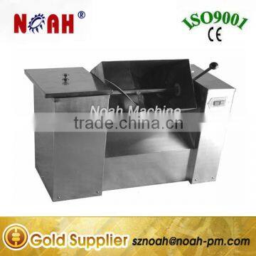 CH200(A) Small Powder Mixer Machine