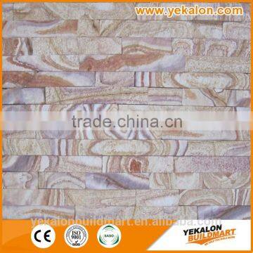 HS-ZT006 Bacan Stone Culture Stone/grey Slate Culture Stone/man Made Culture Stone Iranian Stone photo-5