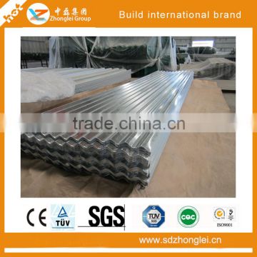 corrugated steel sheet price