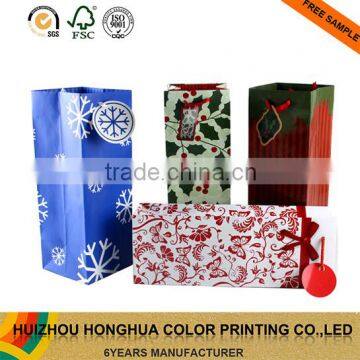 luxury design gift paper bag with handle