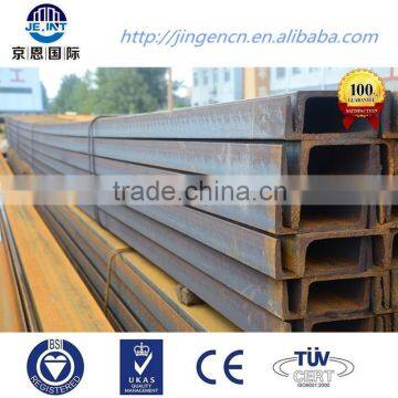 C CHANNEL Structural Steel photo-2