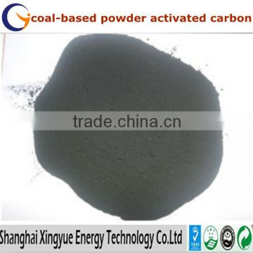 Best selling water purification coal-based powdered activated carbon with low price