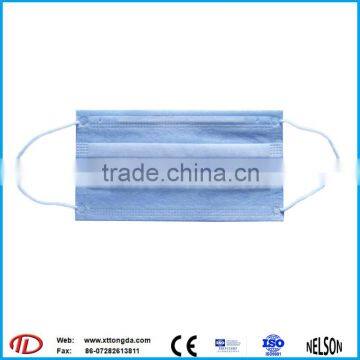 Specification Non Woven Lab Face Mask