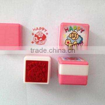 pink happy cup self inking stamps for kids
