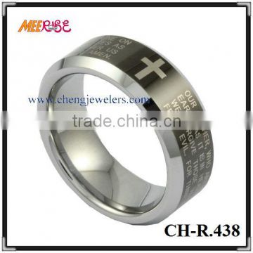 Laser tungsten celtic cross ring for supperman