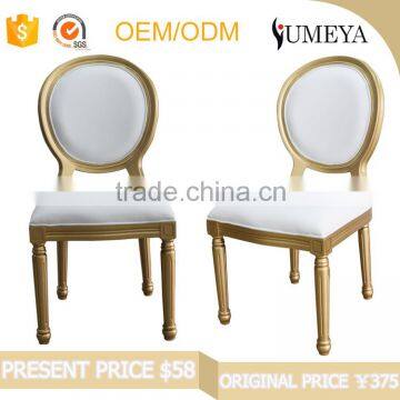 Promotional products Hotel furniture restaurant white pu leather dining chair gold aluminum solid wood chair gold ghost chair