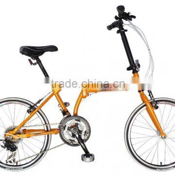 20 inch dual top tube Folded Bike