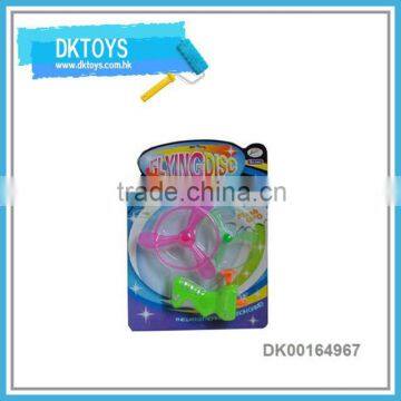 Colorful Pull Line Flying Disc Plastic Toy Soft Frisbee EN71/7P/ASTM/HR4040/62115