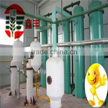 Factory Machines: Oil Processing Plant with Competitive Price