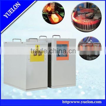 yongkang high frequency induction generator